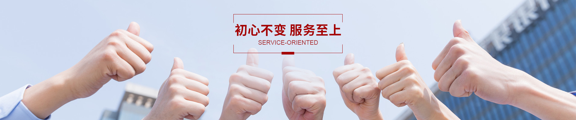 松下伺服電機(jī)代理 松下伺服電機(jī)代理